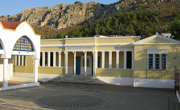 Santrape Town School on Avlogyro Square, Horafia district, Kastellorizo, Greece at My Favourite Planet Santrape Town School on Avlogyro Square, Horafia district, Kastellorizo, Greece at My Favourite Planet