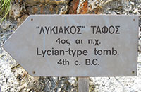 Signpost for the Lycian tomb, Kastellorizo, Greece at My Favourite Planet