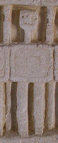 Detail of the Lycian style relief, showing a warrior, Kastellorizo Archaeological Museum, Greece at My Favourite Planet Detail of the Lycian style relief, showing a warrior, Kastellorizo Archaeological Museum, Greece at My Favourite Planet