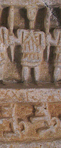 Detail of a Lycian style relief, depicting a warrior armed with a club, Kastellorizo Archaeological Museum, Greece at My Favourite Planet