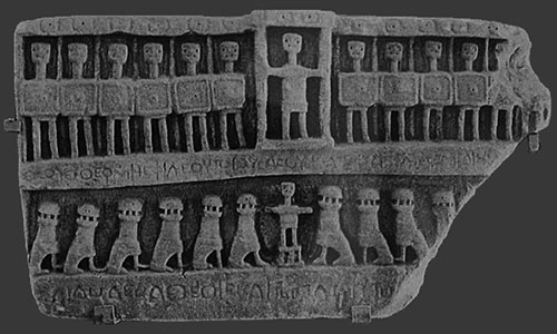 Lycian style votive relief from Kas (Antiphellos), Antalya Archaeological Museum, Turkey at My Favourite Planet Lycian style votive relief from Kas (Antiphellos), Antalya Archaeological Museum, Turkey at My Favourite Planet