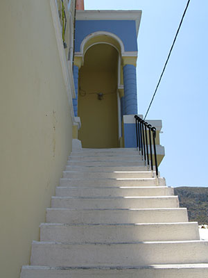 Stairway to the Municipio, Nikolaou Savva Square, Kastellorizo, Greece at My Favourite Planet
