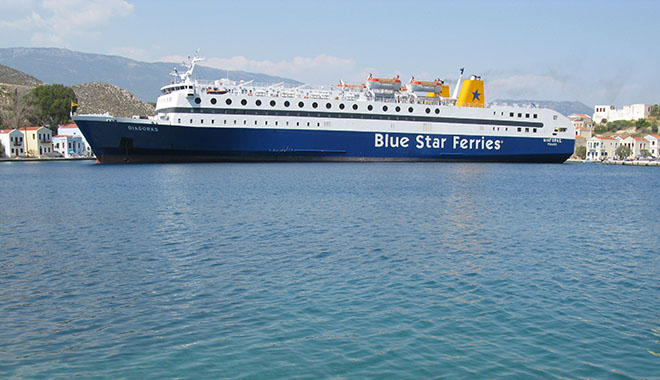 The Diagoras ferry manoeuvres in Kastellorizo harbour, Greece at My Favourite Planet