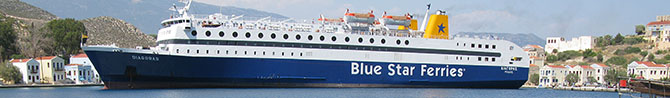 the Blue Star Line ferry Diagoras in Kastellorizo harbour the Blue Star Line ferry Diagoras in Kastellorizo harbour