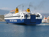 The Diagoras ferry leaving Kastellorizo harbour, Greece at My Favourite Planet