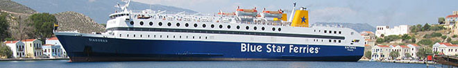 The Blue Star Line ferry Diagoras in Kastellorizo harbour, Greece Tthe Blue Star Line ferry Diagoras in Kastellorizo harbour, Greece