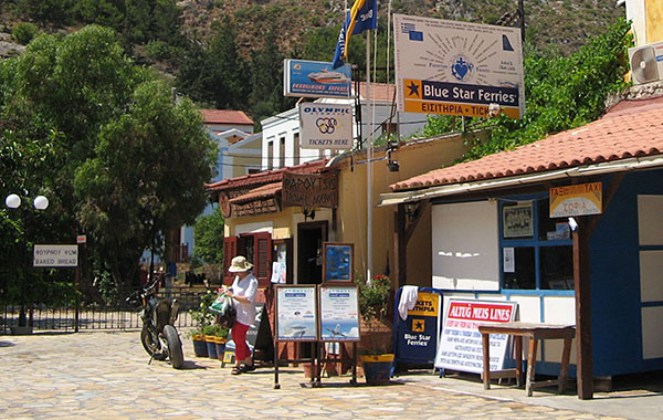 Papoutsis Travel Agency in Kastellorizo, Greece at My Favourite Planet