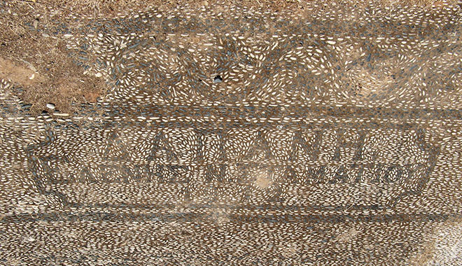 Choklakia floor mosaic near Agios Giorgos Tou Pigadiou church, Kastellorizo, Greece at My Favourite Planet Choklakia floor mosaic near Agios Giorgos Tou Pigadiou church, Kastellorizo, Greece at My Favourite Planet