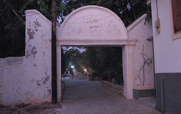 The gateway between Horafia and the main part of Kastellorizo town at My Favourite Planet