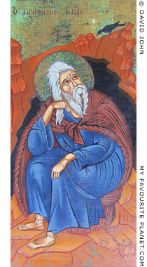 Greek icon of the Prophet Elias at My Favourite Planet