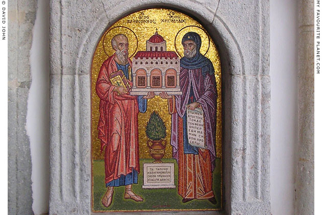 Mosaic of Saint John the Theologian and Osios Christodoulos in the main courtyard of the Monastery of Saint John, Patmos, Greece at My Favourite Planet