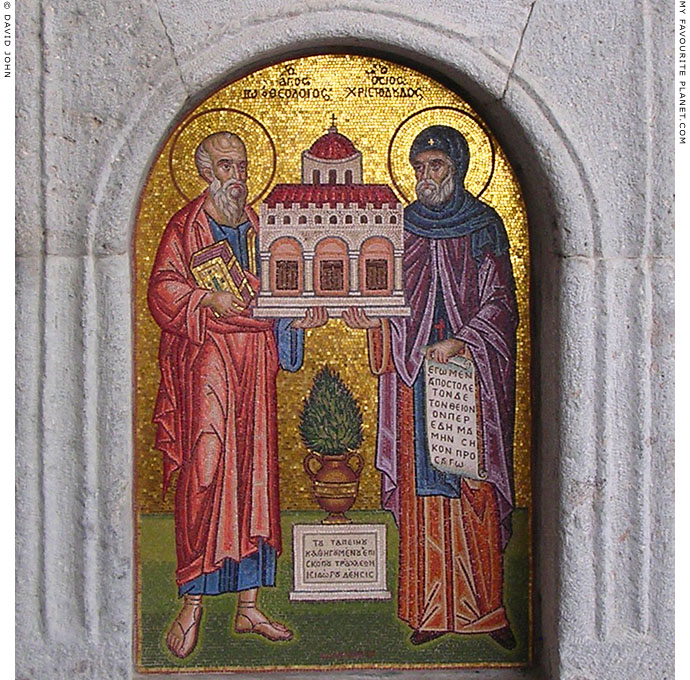 Mosaic of Saint John the Theologian and Christodoulos, Patmos, Greece at My Favourite Planet