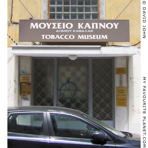 Tobacco Museum, Kavala, Macedonia, Greece at My Favourite Planet