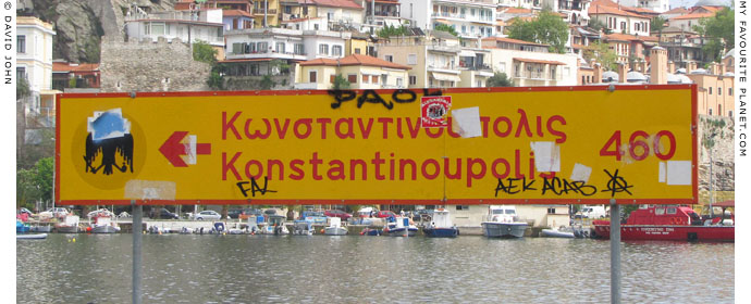 Constantinople 460 km road sign at Kavala harbour, Macedonia, Greece at My Favourite Planet