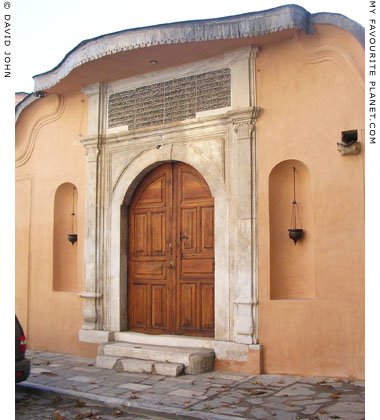 The main doorway of the Imaret in Kavala, Macedonia, Greece at My Favourite Planet