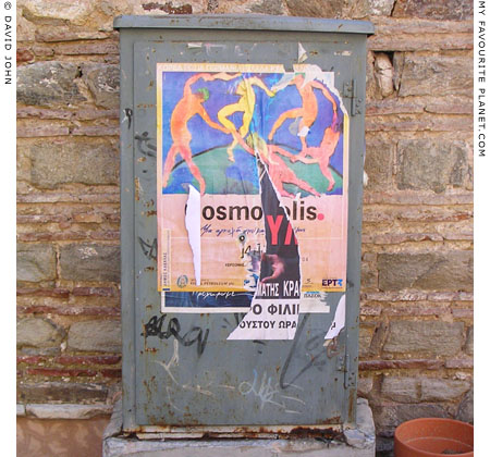 Poster in the Panagia district, Kavala, Macedonia, Greece at My Favourite Planet