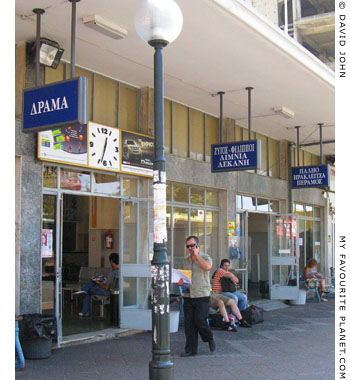 Destination signs at Kavala bus station at My Favourite Planet