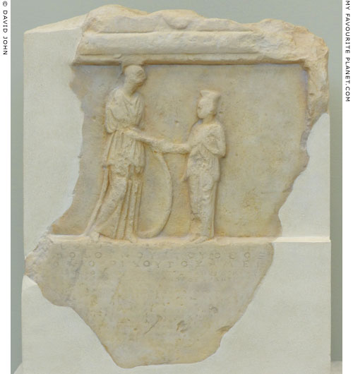 Athenian relief and decree honouring the citizens of ancient Neapolis at My Favourite Planet