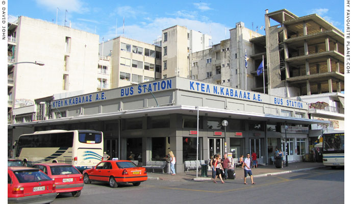 KTEL Kavalas inter-city bus station at My Favourite Planet