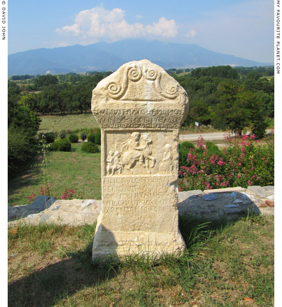 Philippi archaeological site and Mount Pangaion, Macedonia, Greece at My Favourite Planet Philippi archaeological site and Mount Pangaion, Macedonia, Greece at My Favourite Planet