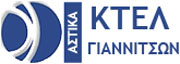 Astiko KTEL Giannitsa bus company, Macedonia, Greece at My Favourite Planet Astiko KTEL Giannitsa bus company, Macedonia, Greece at My Favourite Planet