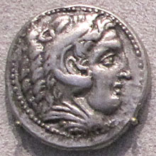 Tetradrachm coin of Alexander the Great from Pella, Macedonia at My Favourite Planet