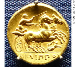 Gold stater coin of Philip II from Pella, Macedonia at My Favourite Planet