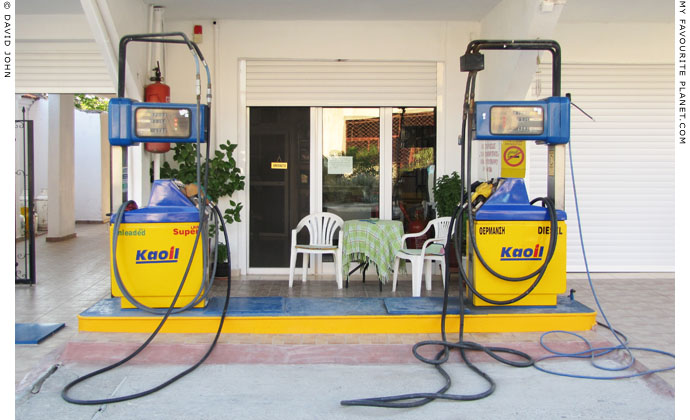 Petrol station in Pella, Macedonia, Greece at My Favourite Planet Petrol station in Pella, Macedonia, Greece at My Favourite Planet