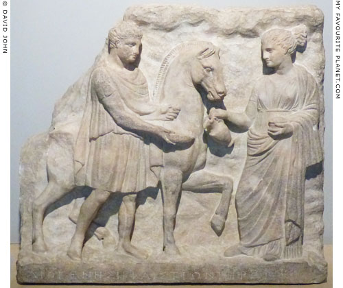 Marble relief of Hephaistion from Pella at My Favourite Planet