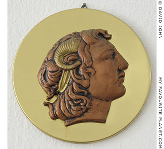 Alexander the Great plaque in Polygyros bus station Alexander the Great plaque in Polygyros bus station