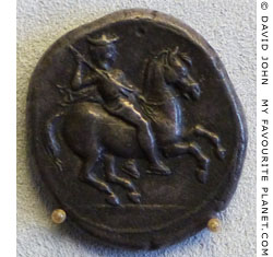 Stater of Amyntas III of Macedonia at My Favourite Planet