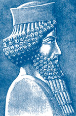 Portrait of the Persian king Darius the Great, from a relief in Persepolis.