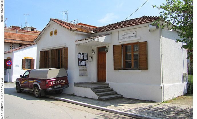 The village hall of Olympiada, Halkidiki, Macedonia, Greece at My Favourite Planet