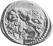 Silver tetradrachm of Stageira, depicting a lion attacking a wild boar Silver tetradrachm of Stageira, depicting a lion attacking a wild boar
