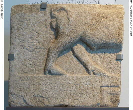 The left-hand fragment of the gate lintel from Stageira at My Favourite Planet The left-hand fragment of the gate lintel from Stageira at My Favourite Planet
