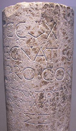 Inscription on a milestone of the Via Egnatia, mentioning Procosul Gnaeus Egnatius.