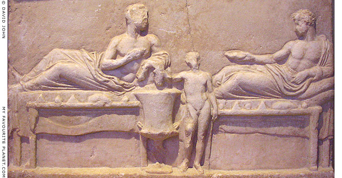 Votive relief depicting a symposium