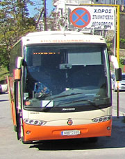 A KTEL Thessaloniki bus, Macedonia, Greece