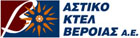 Astiko KTEL Verias bus company, Macedonia, Greece at My Favourite Planet