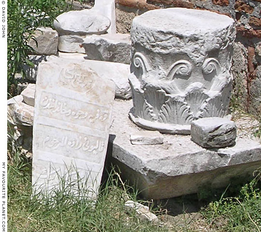 The Veria marbles The Veria marbles