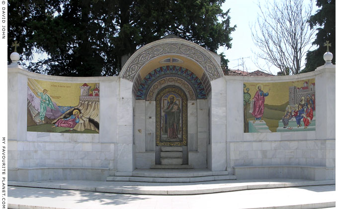 The Monument / shrine to Saint Paul the Apostle at the place thought to be Veria's Vima, Veria, Macedonia, Greece at My Favourite Planet The Monument / shrine to Saint Paul the Apostle at the place thought to be Veria's Vima, Veria, Macedonia, Greece at My Favourite Planet