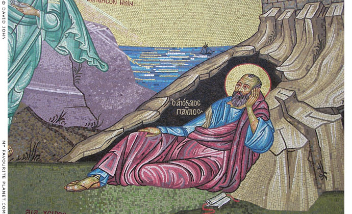 Saint Paul the Apostle having his Macedonian vision, Veria, Macedonia, Greece at My Favourite Planet