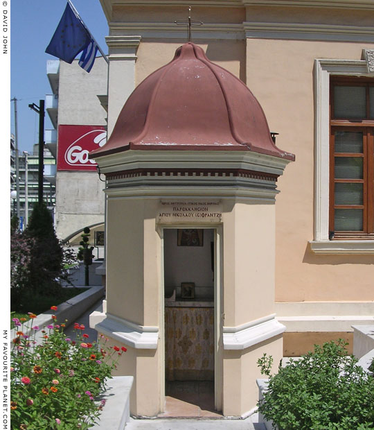 Prayer booth in Veria, Macedonia, Greece at My Favourite Planet