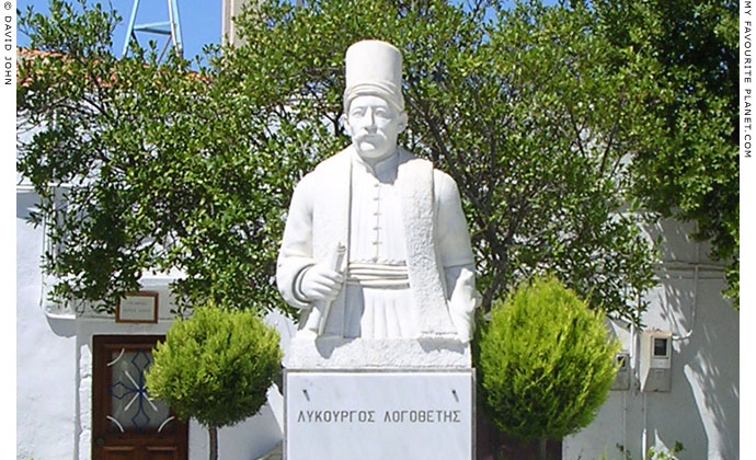 Statue of Lykourgos Logothetis, Pythagorio, Samos, Greece at My Favourite Planet