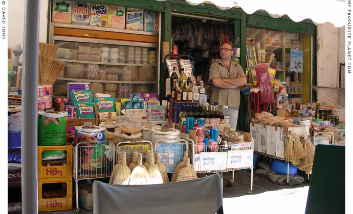 A shop in Lower Vathy, the main town of Samos island, Greece at My Favourite Planet