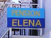 Pension Elena, Kokkari, Samos, Greece at My Favourite Planet