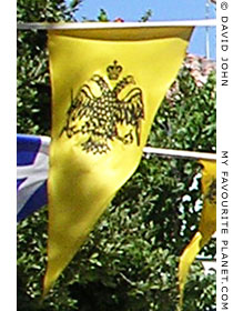 Byzantine Greek Orthodox pennant at Agios Nikolaos Church, Kokkari, Samos, Greece at My Favourite Planet