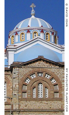 The dome of the Dormition Church, Karlovasi, Samos, Greece at My Favourite Planet The dome of the Dormition Church, Karlovasi, Samos, Greece at My Favourite Planet