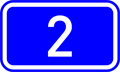 EO2 Greek National Road, Greece