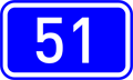 Greek National Road 51 (EO51), Thrace, Greece Greek National Road 51 (EO51), Thrace, Greece